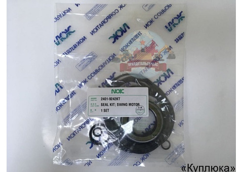 Ремкомплект гидромотора поворота Doosan 2401-9242KT (K9002875)