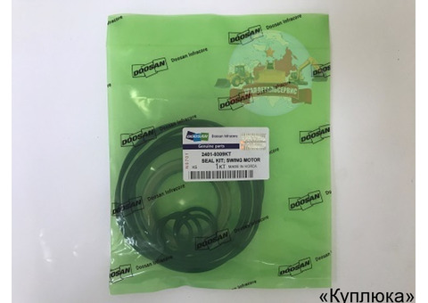 Ремкомплект гидромотора поворота Doosan 2401-9309KT