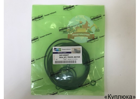 Ремкомплект гидромотора хода Doosan 2401-9264KT