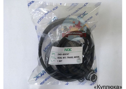 Ремкомплект гидромотора хода Doosan 2401-9287KT
