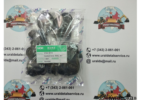 Ремкомплект гидрораспределитель 31N6-10110 Hyundai R210LC-7