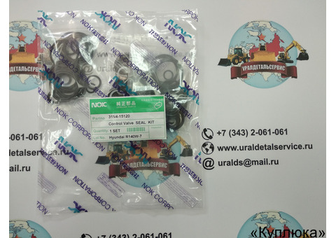 Ремкомплект гидрораспределителя 31N4-15120 Hyundai R140W-7