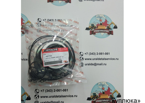 Ремкомплект основного насоса 4467592 Hitachi ZX330, ZX330-3, ZX330-3G, ZX330-5G