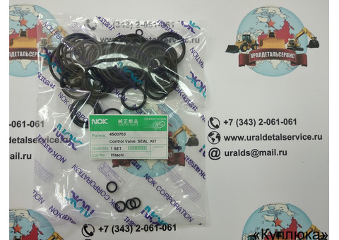 Ремкомплект гидрораспределителя 4S00763 Hitachi ZX240-3, ZX250-3, ZX360-3