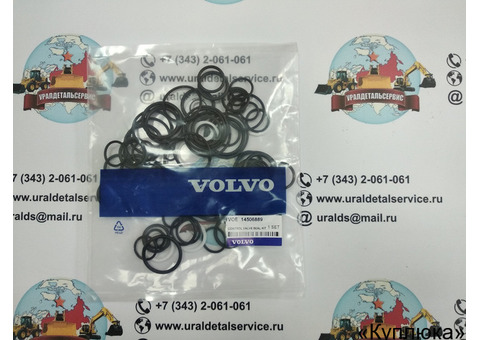 Ремкомплект гидрораспределителя Volvo 14506889