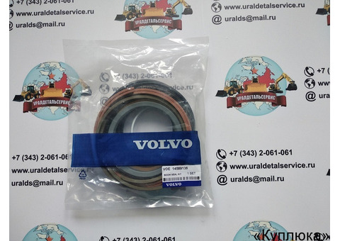Ремкомплект гидроцилиндра Volvo 14589136
