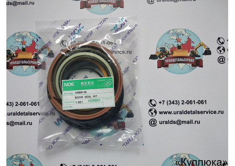 Ремкомплект гидроцилиндра Volvo 14589136