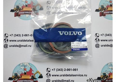 Ремкомплект гидроцилиндра Volvo 14589156