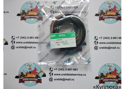 Ремкомплект гидроцилиндра Volvo 14589724