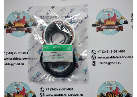 Ремкомплект гидроцилиндра Volvo 14589732