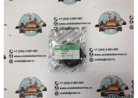Ремкомплект гидроцилиндра поворота NOK 707-99-24120
