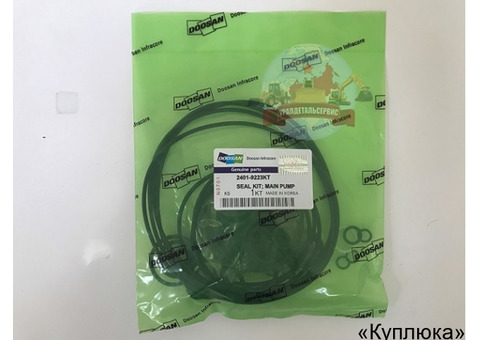 Ремкомплект основного насоса Doosan 2401-9223KT (401107-01037, 401-00059KT)