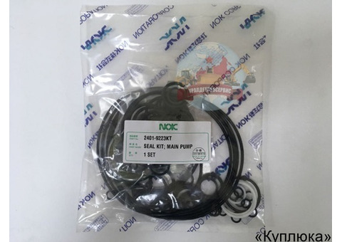 Ремкомплект основного насоса Doosan 2401-9223KT (401107-01037, 401-00059KT)
