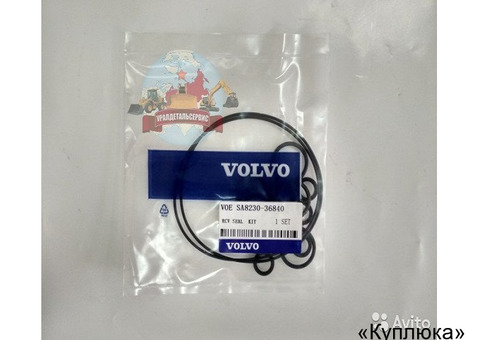 "Ремкомплект рычагов управления SA8230-36840 Volvo "