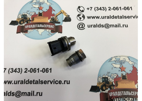 Ремкомплект топливной рампы Volvo VOE 20973777