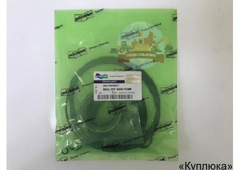 Ремкомплект уплотнений основного насоса Doosan 401-00059KT (401107-01037)