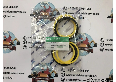 Ремкомплект центрального коллектора 9101521 NOK