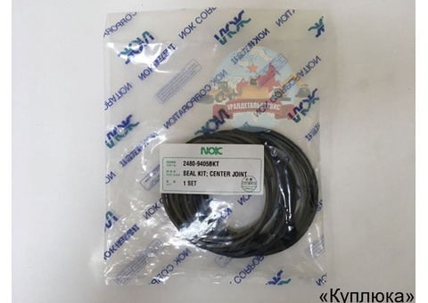 Ремкомплект центрального концентратора Doosan 2480-9405BKT (2480-9405K)