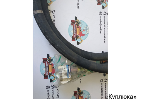 Рукав высокого давления 17M-49-41271 Komatsu D275A