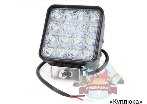"Светодиодная фара (LED) рабочего света UDS-013 27W "