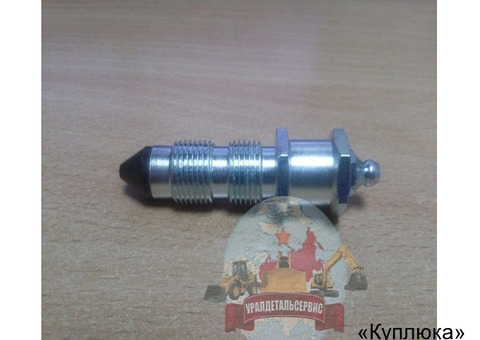 Смазочный клапан (Масленка) 16Y-40-11300, 7959-20001, 07959-20000