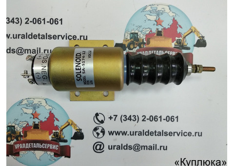 Соленоид 2001ES-12E3U1B2S2 (SA-5174-12)