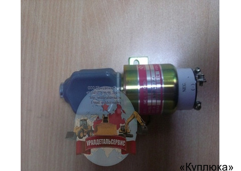 Соленоид 3864274 24V, 12V