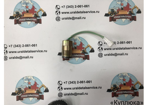 Соленоид MC609-7421120