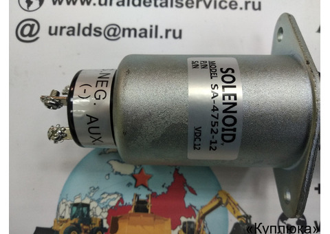 Соленоид SA-4752-12, 2003-12S7U1B2A