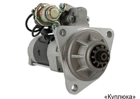 Стартер Doosan. Код: 65.26201-7076