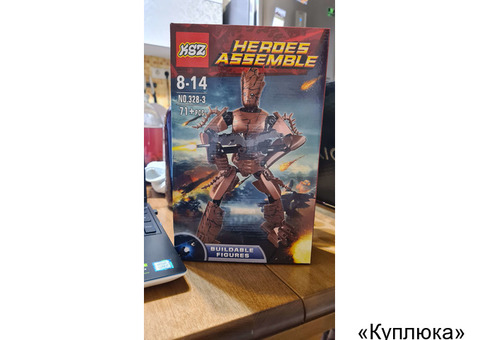 Конструктор KSZ Heroes Assemble 328-3