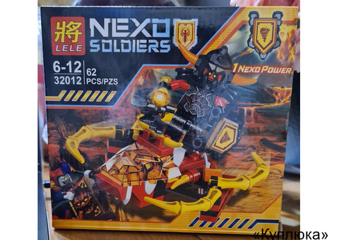 Конструктор NEXO SOLDIERS