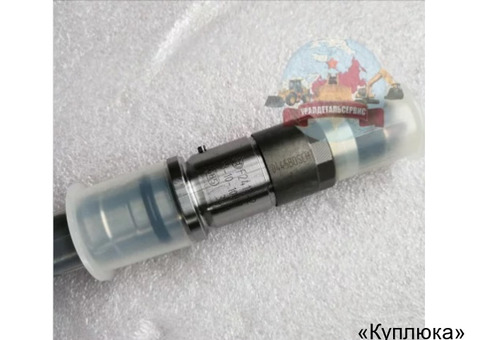 Форсунка 0445120123 Bosch