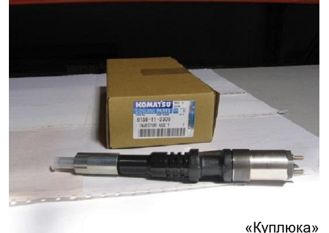 Форсунка на komatsu pc400-7 095000-1211/6156-11-3300