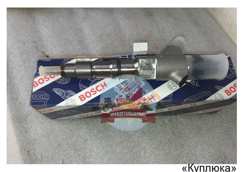 "Форсунки 0445120153 Двигатель 740 Камаз Евро-4 "