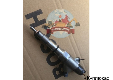 "Форсунки 0445120153 Двигатель 740 Камаз Евро-4 "