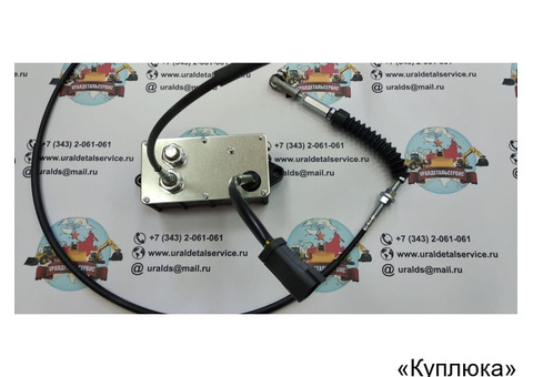 Шаговый мотор 21EN-32300 Hyundai