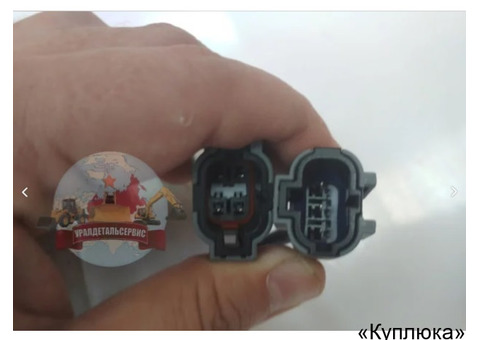 "Шаговый мотор 4614911 Hitachi "