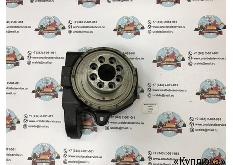 Кулак поворотный левый 145265 CARRARO