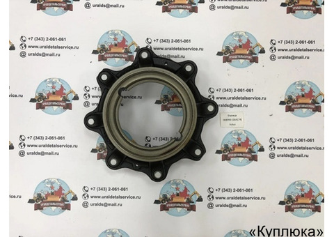 Ступица (корпус бортового редуктора) 066993 (064174) CARRARO