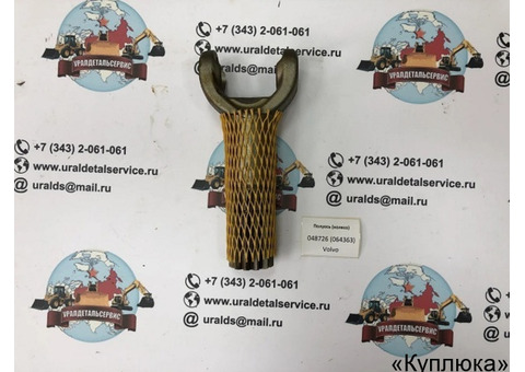 Полуось короткая (колесо) 048726 (064363) CARRARO