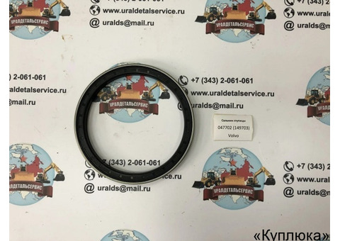 Сальник ступицы 047702 (149703) CARRARO
