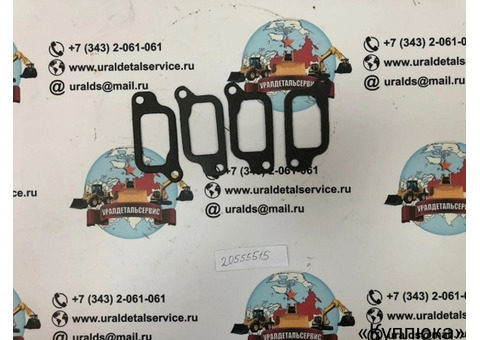 Прокладка впускного коллектора 20555515