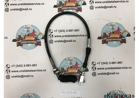Трос газа 16207313