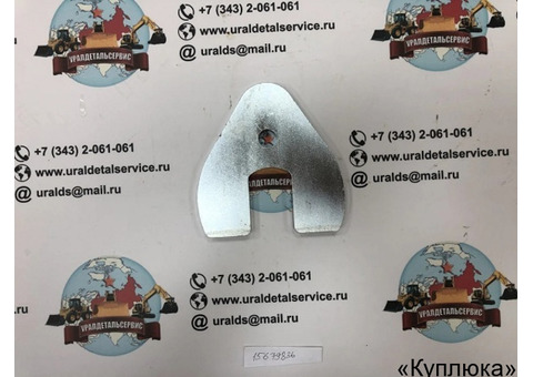 Пластина 15679836