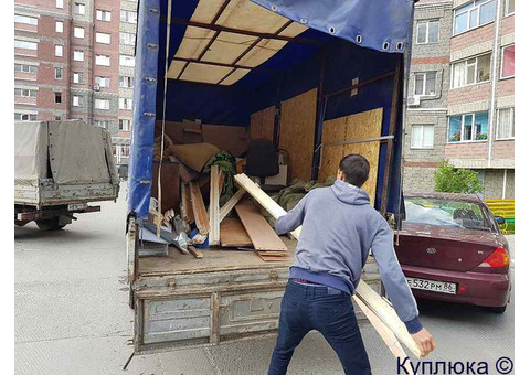 Вывоз мусора газель с грузчиками