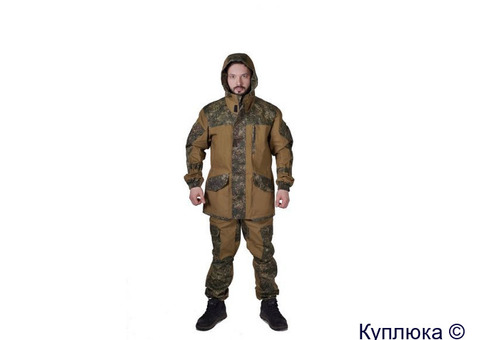 Костюм Горка.
