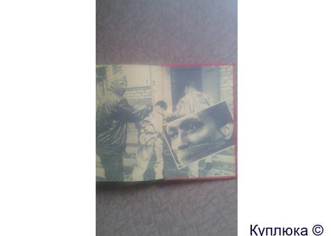 Книга Николая Крамного. Детективные повести,