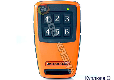 Пульт радиоуправления Akerstroms Sesam 800 Medium 6
