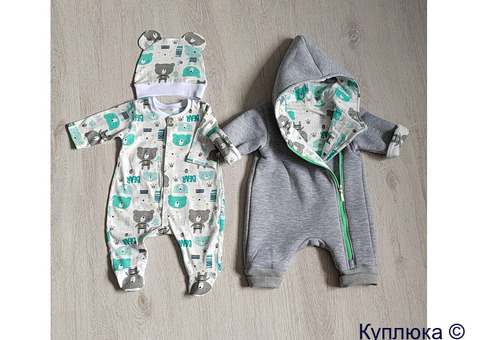 Комбинезон и слип для мальчика